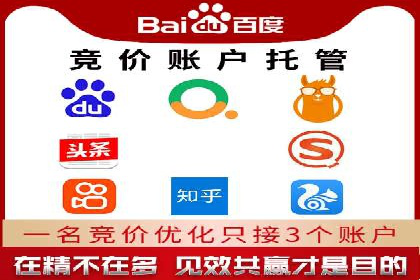 实战解析：SEM推广助力企业拓展市场份额